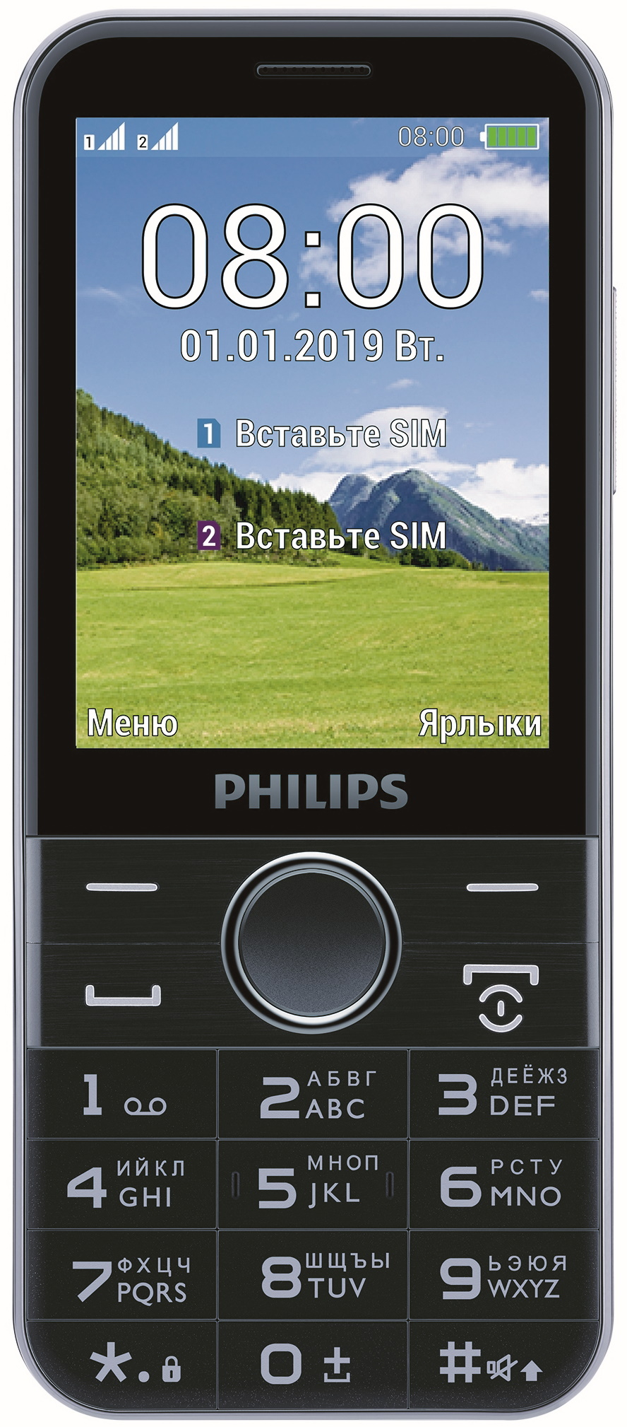 Телефон philips xenium e580. Телефон сотовый Philips Xenium e580. Philips e580 Black. Филипс ксениум е580.
