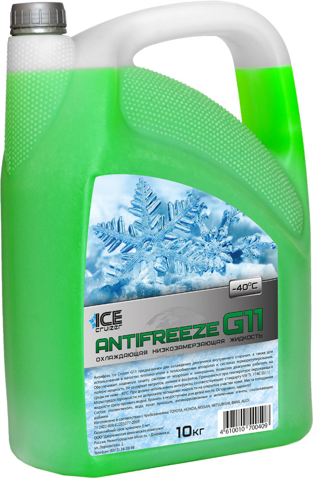 Антифриз g11 10кг. Антифриз Ice Cruizer g11-40 зеленый 10 л. Антифриз Ice Cruizer g11 зеленый. Антифриз Ice Cruiser g11 10л. Антифриз Vitex g11.