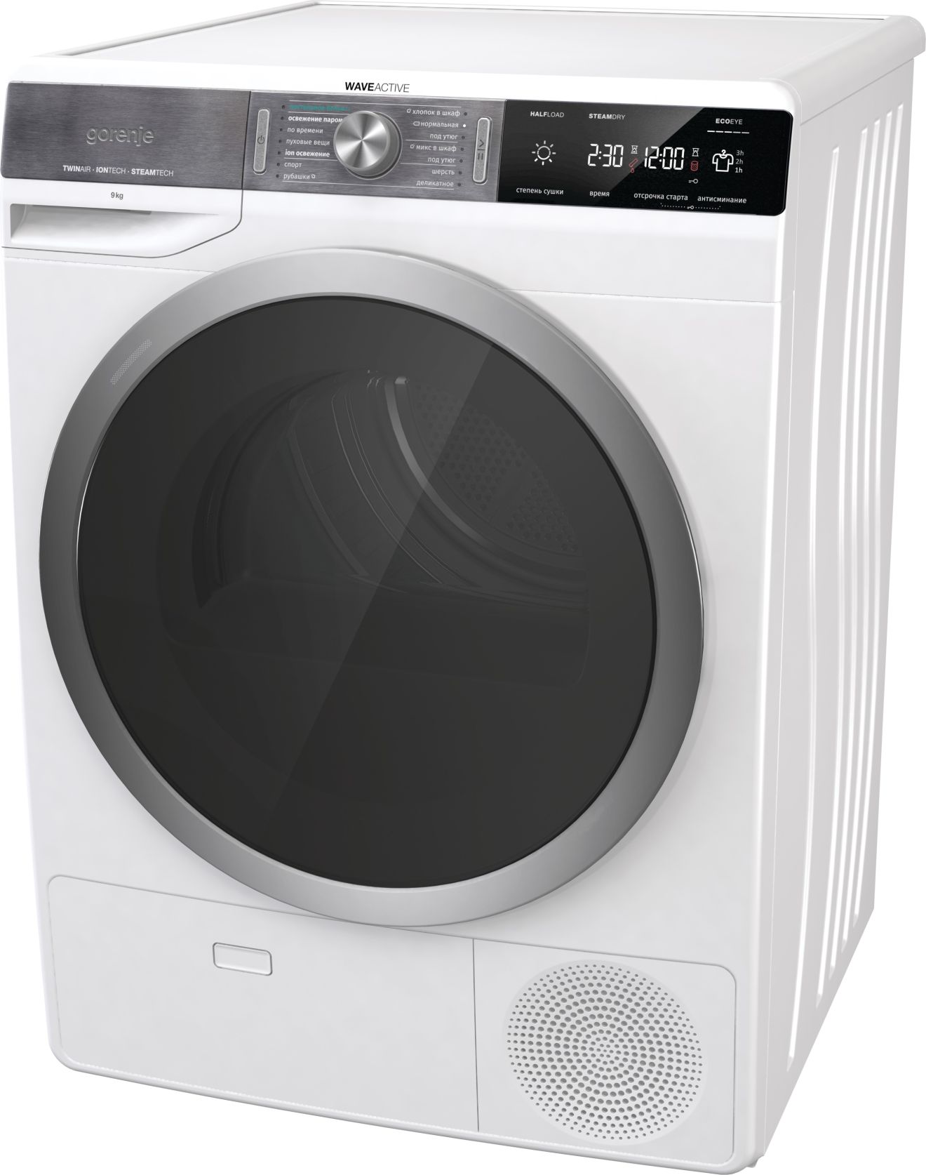 Сушильная машина gorenje ds92ils Сушильная машина gorenje ds92ils