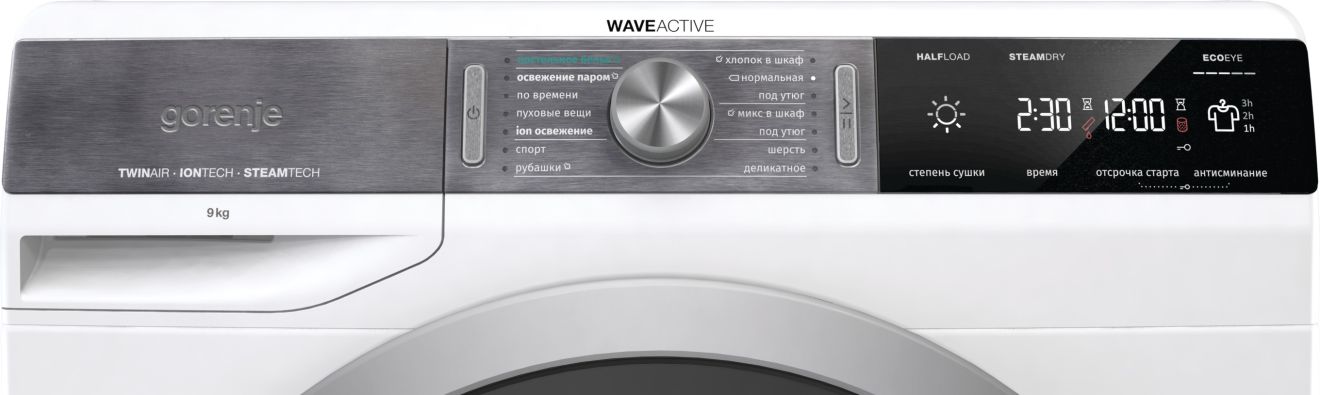 Сушильная машина gorenje ds92ils Сушильная машина gorenje ds92ils