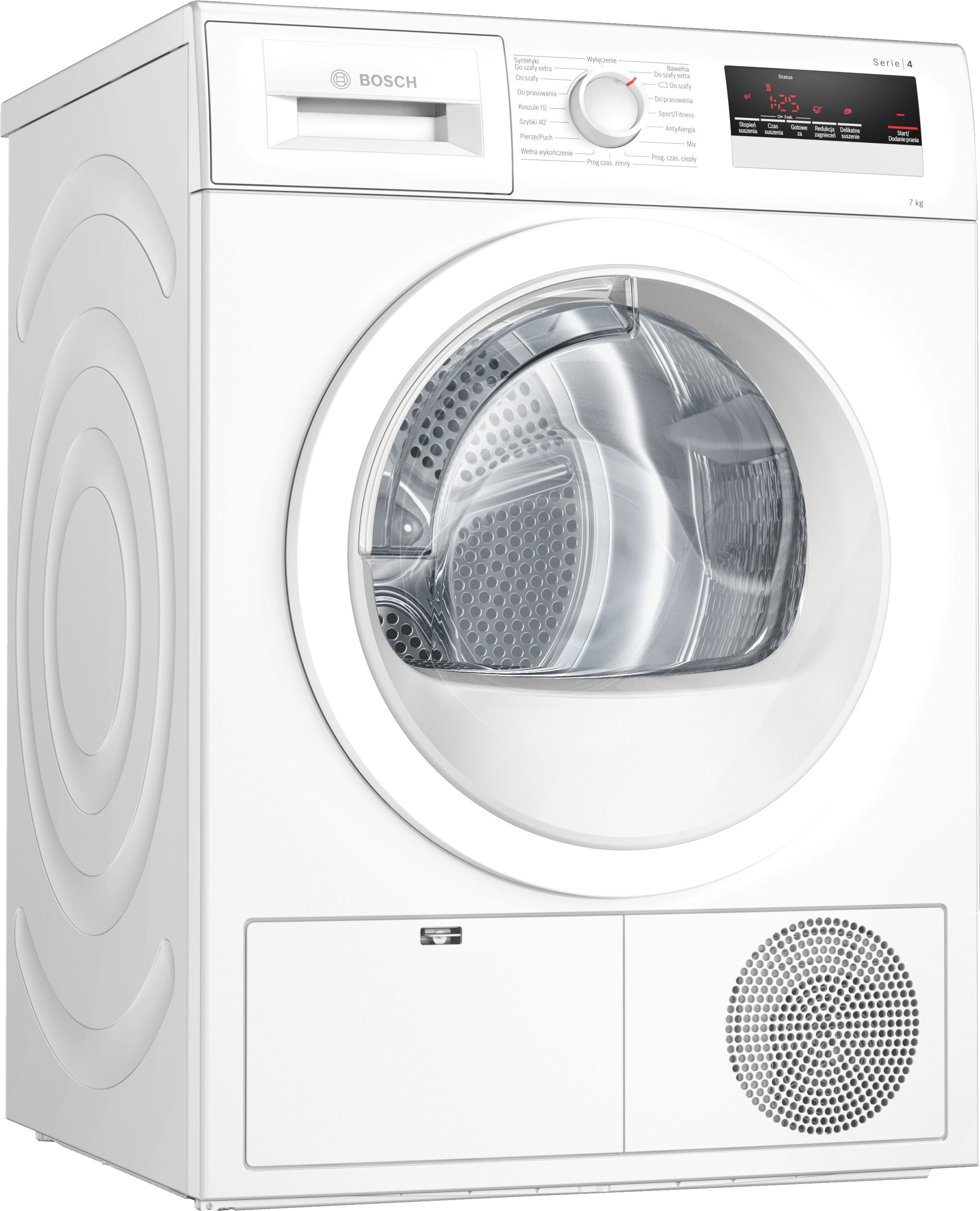 Сушильная машина bosch wth850s7pl Сушильная машина bosch wth850s7pl