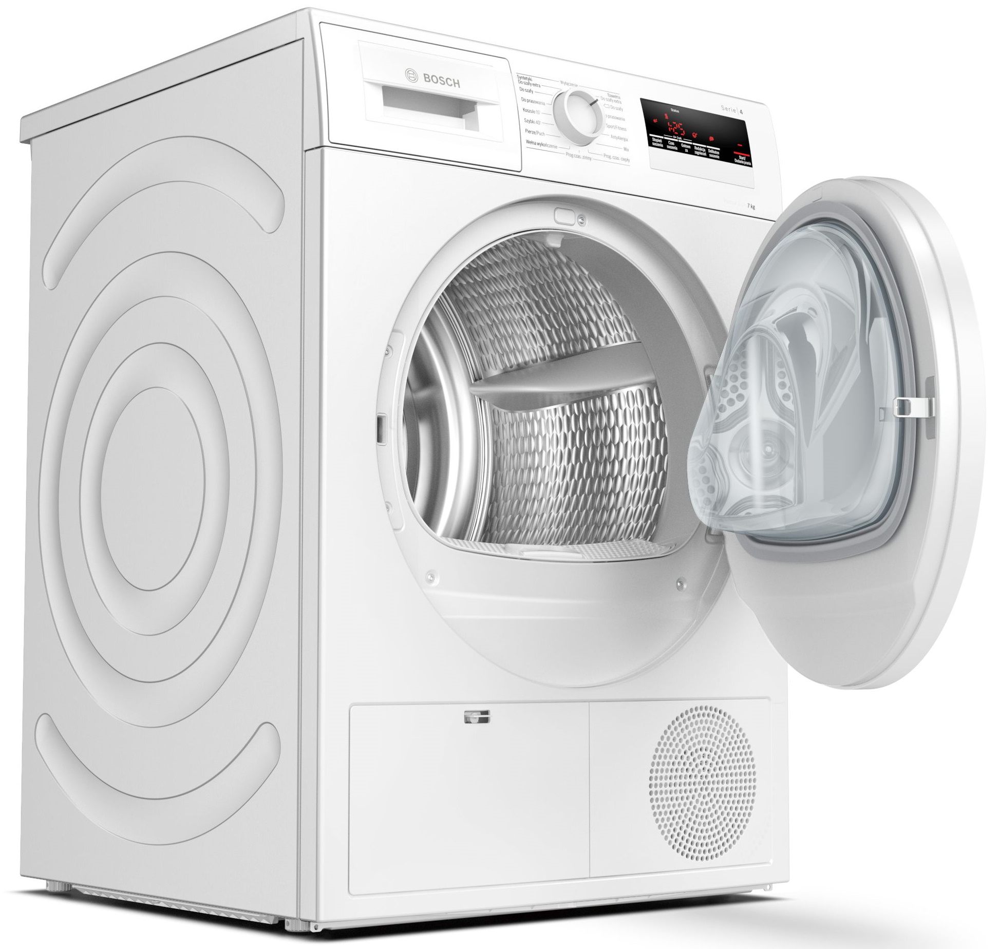 Сушильная машина bosch wqg241akpl