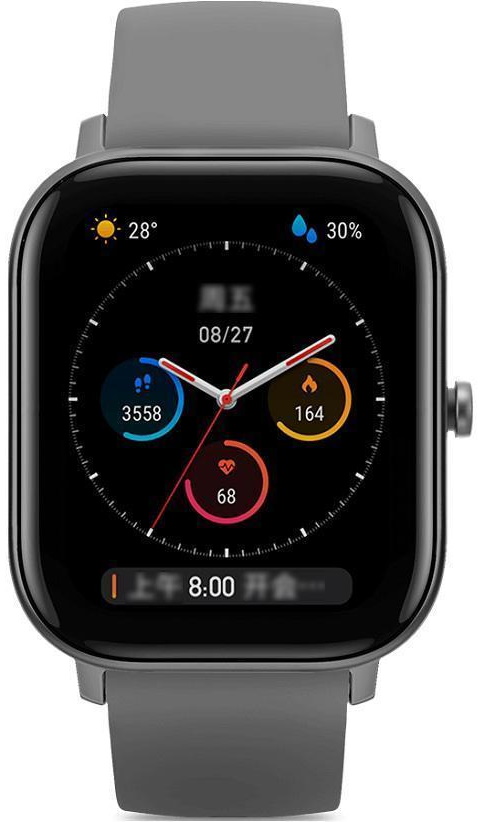 amazfit gts gray