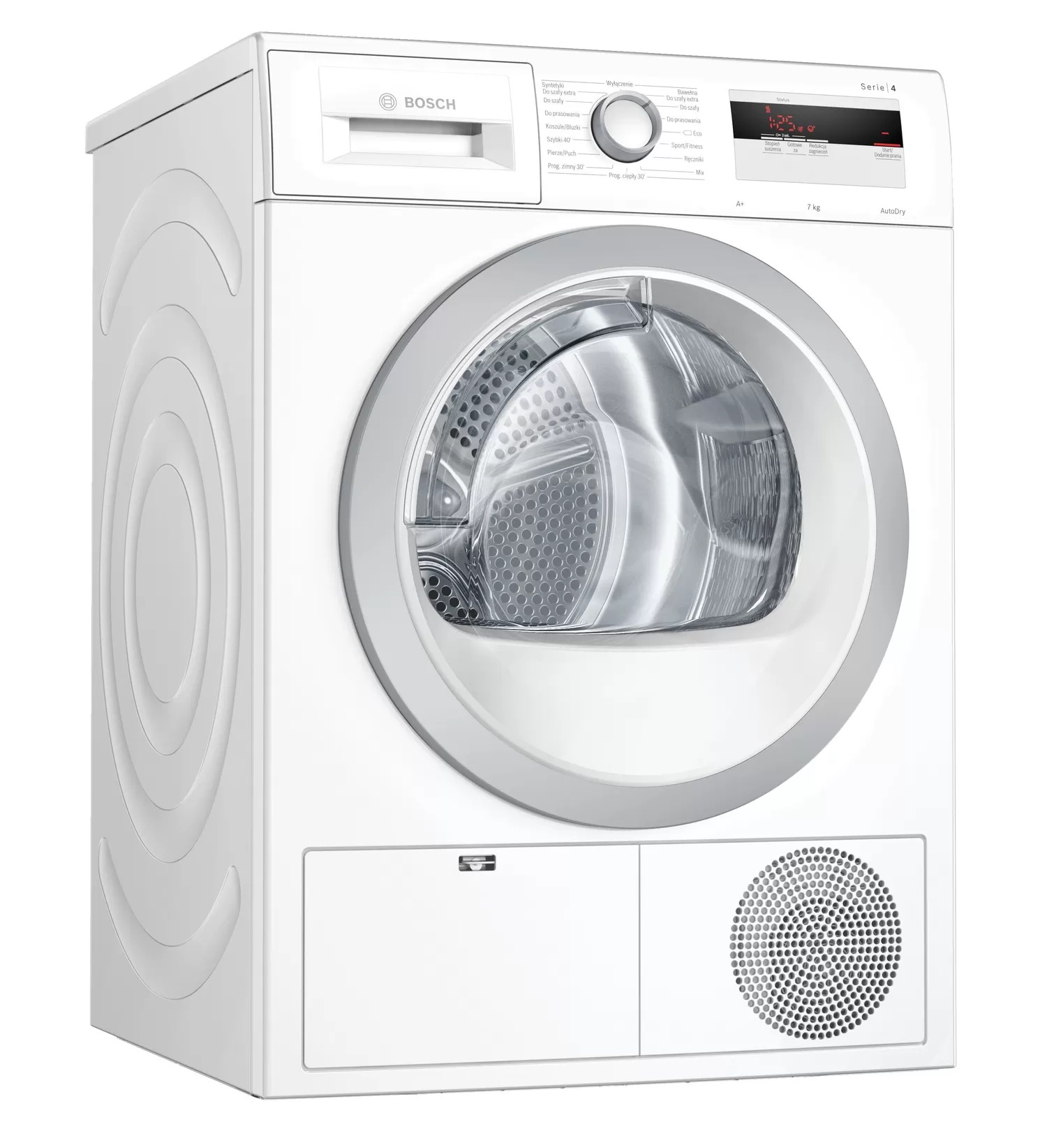 Сушильная машина bosch wth83000oe
