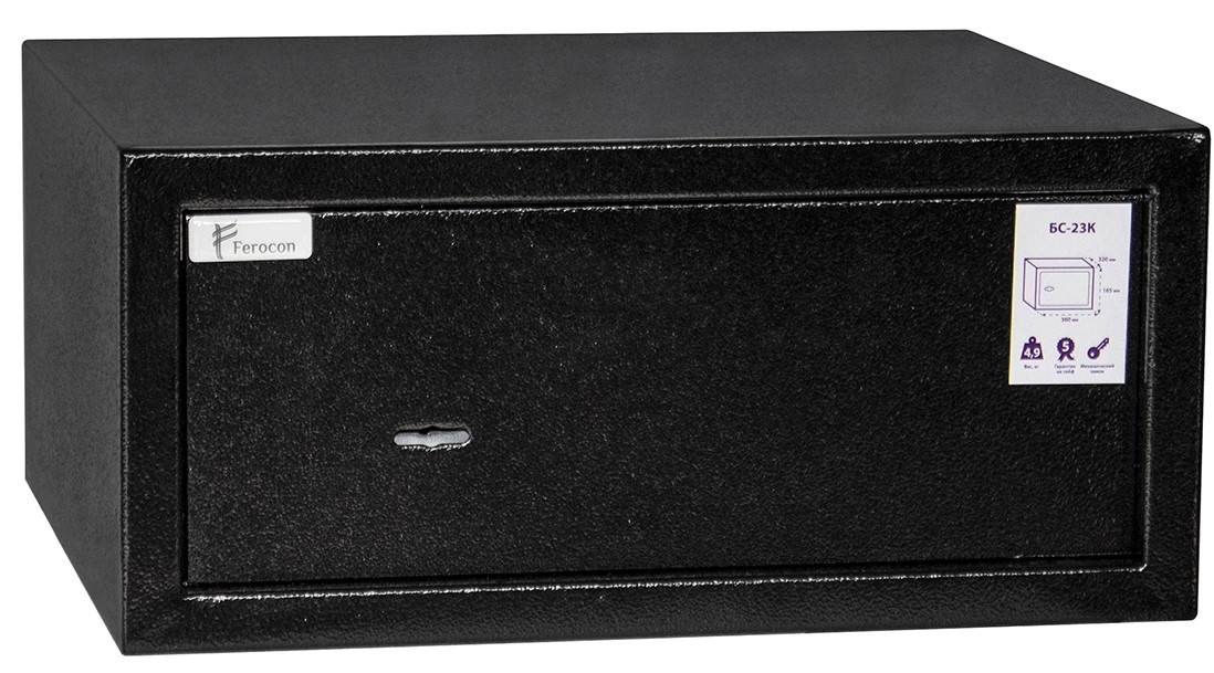 Safeu Ferocon BC-23K