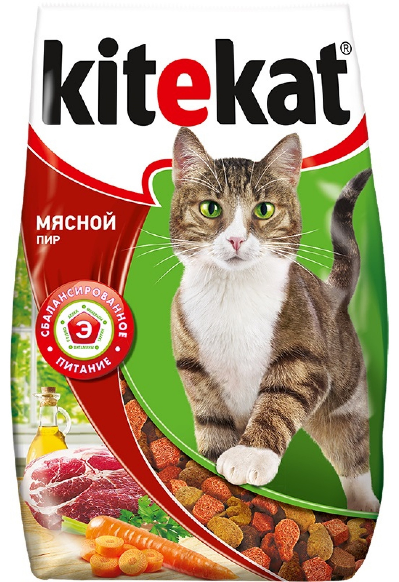 Корм Для Кошек Виды Фото