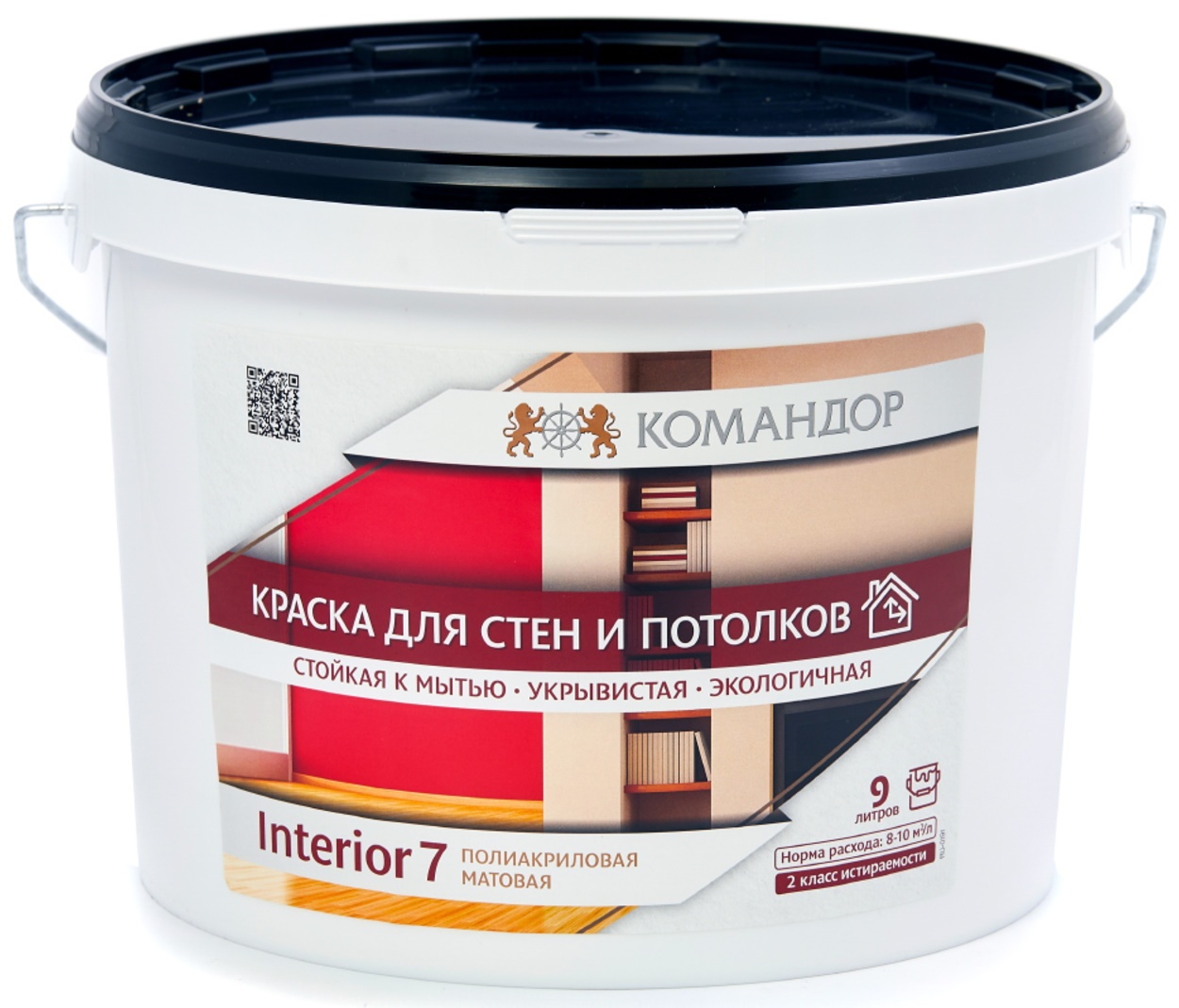 Интерьерная Краска Для Пола 3v3 Купить