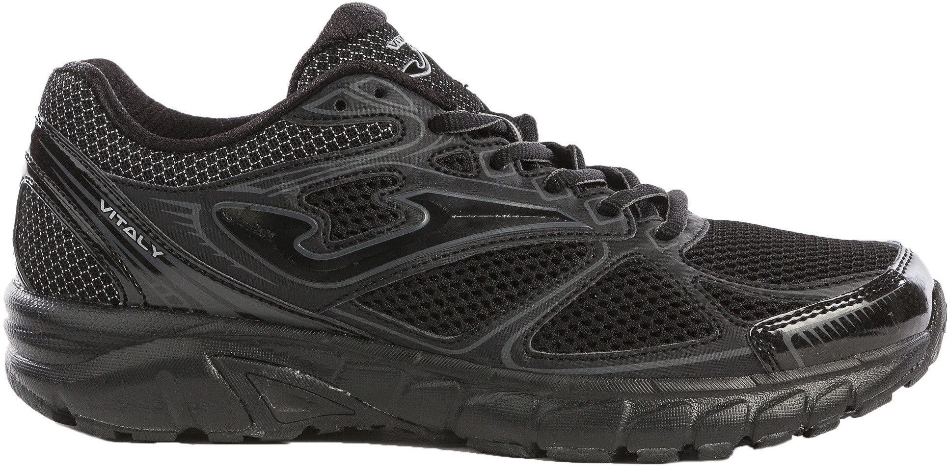 Кроссовки Joma Купить В Спб Мужские